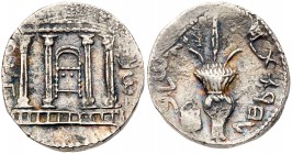 Judaea, Bar Kokhba Revolt. Silver Sela (14.46 g), 132-135 CE. VF