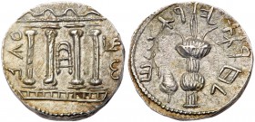 Judaea, Bar Kokhba Revolt. Silver Sela (13.30 g), 132-135 CE. EF