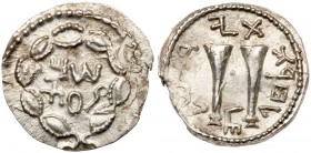Judaea, Bar Kokhba Revolt. Silver Zuz (3.23 g), 132-135 CE. EF