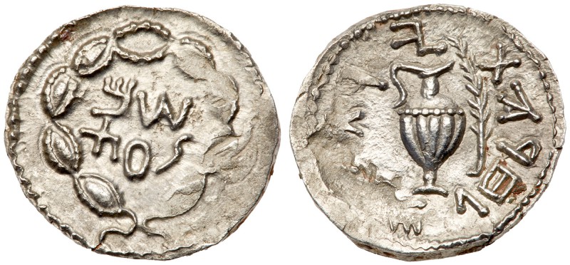 Judaea, Bar Kokhba Revolt. Silver Zuz (2.55 g), 132-135 CE. Undated, attributed ...