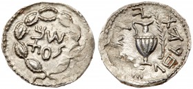 Judaea, Bar Kokhba Revolt. Silver Zuz (2.55 g), 132-135 CE. EF