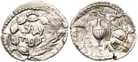 Judaea, Bar Kokhba Revolt. Silver Zuz (2.56 g), 132-135 CE. VF