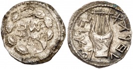Judaea, Bar Kokhba Revolt. Silver Zuz (3.24 g), 132-135 CE. EF