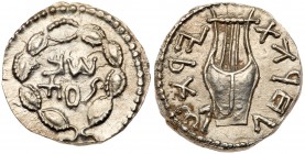 Judaea, Bar Kokhba Revolt. Silver Zuz (3.11 g), 132-135 CE. EF