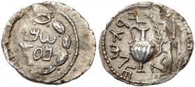 Judaea, Bar Kokhba Revolt. Silver Zuz (2.84 g), 132-135 CE. VF