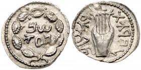 Judaea, Bar Kokhba Revolt. Silver Zuz (2.93 g), 132-135 CE. EF