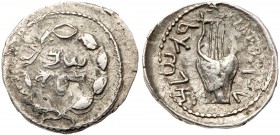Judaea, Bar Kokhba Revolt. Silver Zuz (3.35 g), 132-135 CE. VF
