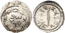 Judaea, Bar Kokhba Revolt. Silver Zuz (3.38 g), 132-135 CE. EF