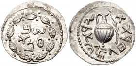 Judaea, Bar Kokhba Revolt. Silver Zuz (3.20 g), 132-135 CE. EF