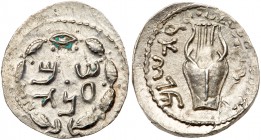 Judaea, Bar Kokhba Revolt. Silver Zuz (3.08 g), 132-135 CE. AEF