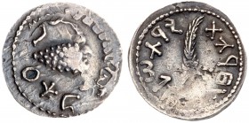 Judaea, Bar Kokhba Revolt. Silver Zuz (3.33 g), 132-135 CE. VF