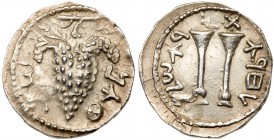 Judaea, Bar Kokhba Revolt. Silver Zuz (3.39 g), 132-135 CE. EF