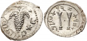 Judaea, Bar Kokhba Revolt. Silver Zuz (3.15 g), 132-135 CE. EF