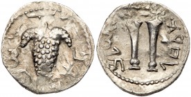 Judaea, Bar Kokhba Revolt. Silver Zuz (2.98 g), 132-135 CE. VF