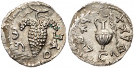 Judaea, Bar Kokhba Revolt. Silver Zuz (3.06 g), 132-135 CE. VF