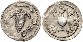 Judaea, Bar Kokhba Revolt. Silver Zuz (3.34 g), 132-135 CE. VF