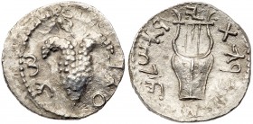 Judaea, Bar Kokhba Revolt. Silver Zuz (3.35 g), 132-135 CE. VF