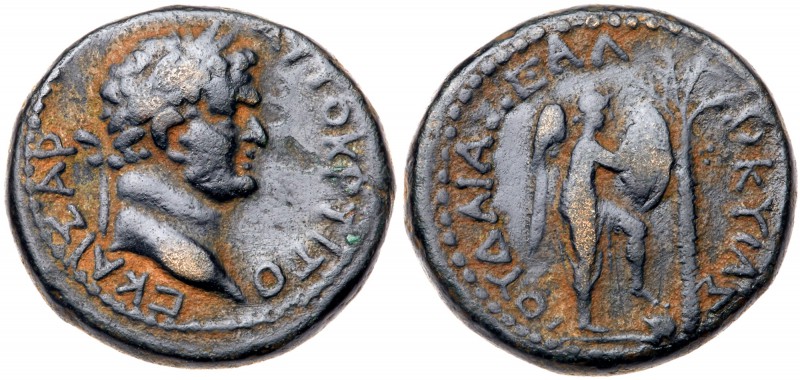 Judaea, Roman Judaea. Titus. &AElig; (8.24 g), as Caesar, AD 69-79. Judaea Capta...