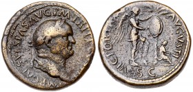 Vespasian. Æ Sestertius (25.31 g), AD 69-79. F
