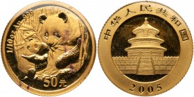 China. 50 Yuan, 2005. BU