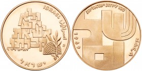 Israel. 100 Lirot, 1969. PF