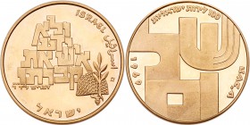 Israel. 100 Lirot, 1969. PF