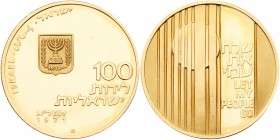 Israel. 100 Lirot, 1971. PF