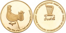 Israel. 6th International Harp Competition, Official Award Medal (Chagall), 1976. PF