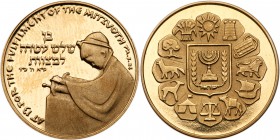 Israel. Bar Mitzvah State Gold Medal. BU