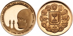 Israel. Bat Mitzvah Gold State Medal. BU