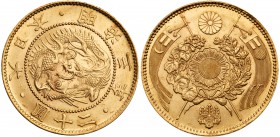 Japan. 20 Yen, Year 3 (1870)