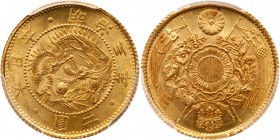 Japan. 2 Yen, Year 3 (1870). PCGS MS66