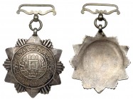 Afghanistan. Mohammad Nadir Shah, Service Medal. VF
