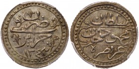 Algeria. ¼ Budju (6 Mazuna), AH1243 (1828). PCGS AU58