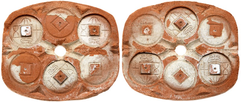 China. Western Han Dynasty - Xin Mang. A pair of clay molds for "Da Quan Wu Shi"...