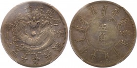 China: Fengtien. 50 Cents, Year 24 (1898). PCGS F