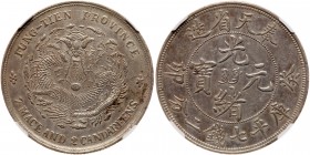 China: Fengtien. Dollar, CD (1903). NGC AU58