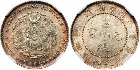 China: Kwangtung. 20 Cents, ND (1890-1908). NGC MS64
