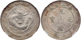 China: Manchurian Provinces. Dollar, Year 33 ( 1907). NGC AU53