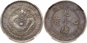 China: Manchurian Provinces. 50 Cents, Year 33 (1907). NGC AU