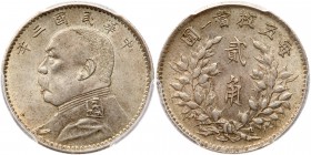 China - Republic. 20 Cents, Year 3 (1914). PCGS MS63