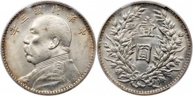 China - Republic. Dollar, Year 3 ( 1914)-O. PCGS AU58