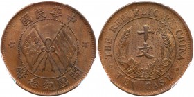 China - Republic. 10 Cash, ND ( 1920). NGC MS62