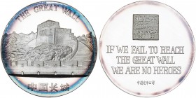China. The Great Wall Silver Medal, ND (ca.1984). PF