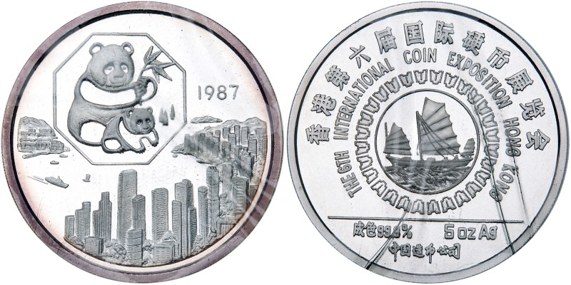 China. Panda 5 Ounces, 1987. KM-X#MB17. Silver 4.9949 ounces. For the 6th Hong K...