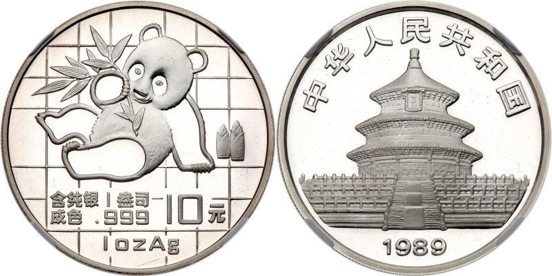 China. 10 Yuan, 1989. KM-A221. Baby panda on grid background. Lot of 5 coins. NG...