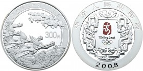 China. Silver Kilo 300 Yuan, 2008. PF