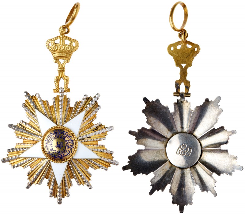 Egypt. Order of Nile Breast Badge. Silver and gold. Width 62 mm. About Extremely...