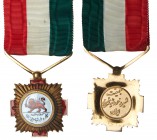 Iran. Pahlavi era Order of Red Lion & Sun, Knight badge. EF
