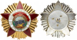 Mongolia. Order of Red Star Badge. EF